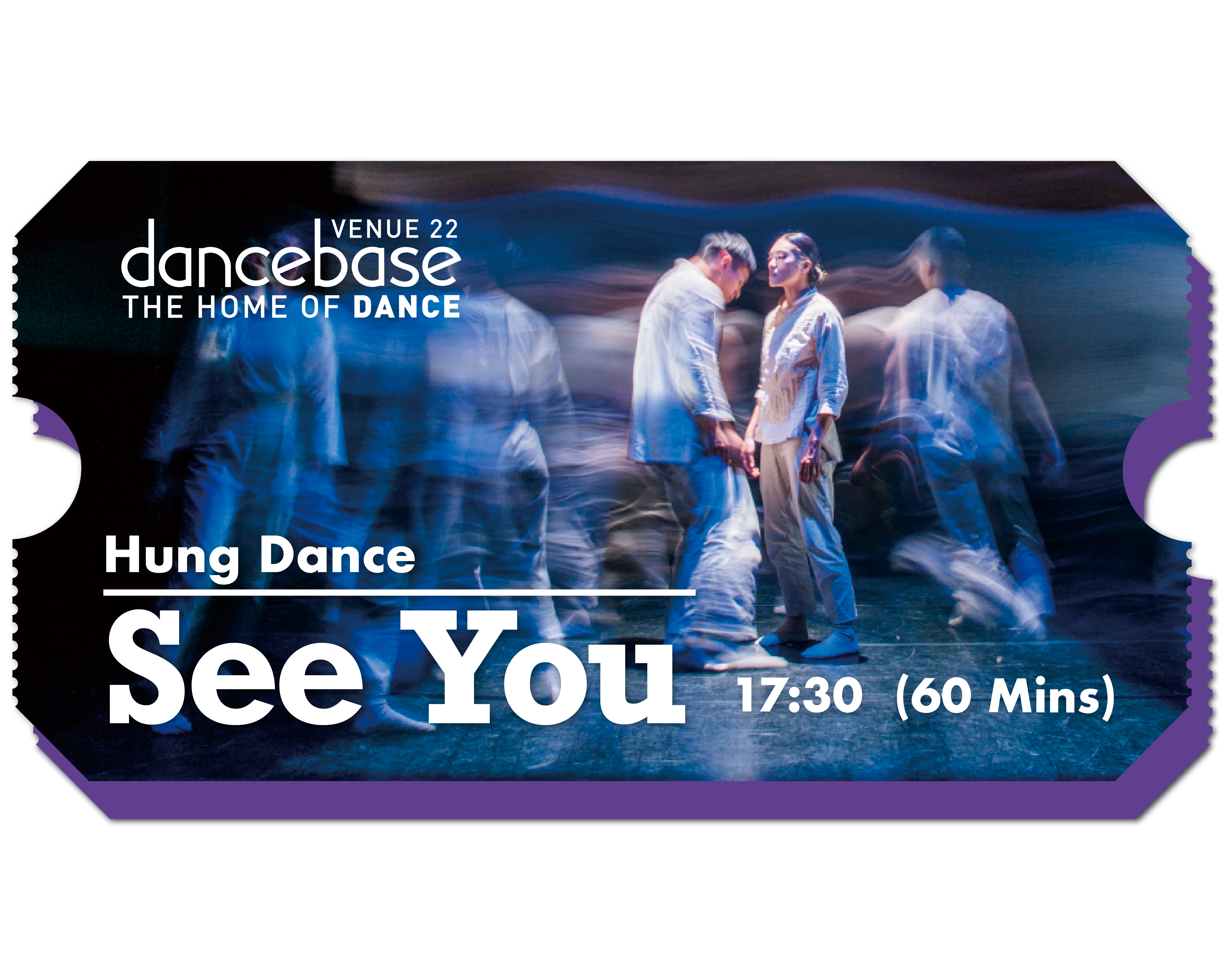 See You - Hung Dance